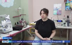 Вести Поморья в 11:30, эфир 1 июля 2026 г.