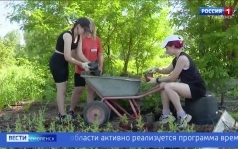 Эфир от 01.07.2026 (11:30)