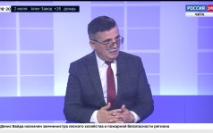 Министр культуры Забайкальского края Алёна Ячменёва