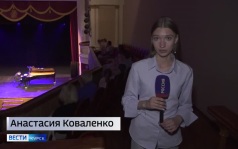 Солисты творческой мастерской Леонида Лундстрема дали благотворительный концерт в Курске