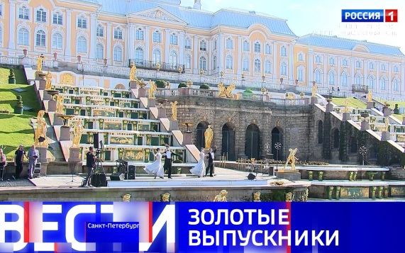 Эфир от 01.07.2026 (11:30)