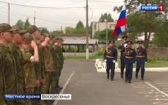 Эфир от 28.06.2026