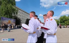 Эфир от 26.06.2026 (21:10)