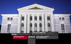 2 июля 2026 года