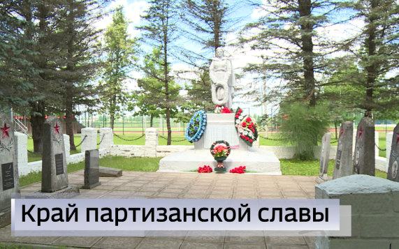 Эфир от 29.06.2026 (21:10)