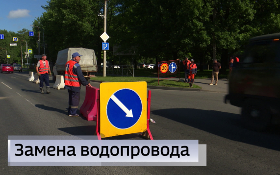 Эфир от 01.07.2026 (11:30)