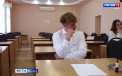 Девятиклассники Тамбовской области сдают ОГЭ в резервные дни