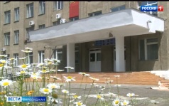 Вести-Биробиджан 01.07.2026