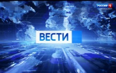 Вести-Биробиджан 30.06.2026