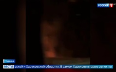 Беспилотники и ракетные удары сокращают инфраструктуру ВСУ в тылу