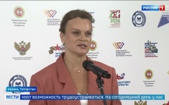 В Казани завершился чемпионат "Абилимпикс" среди ветеранов СВО