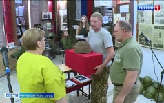Эфир от 01.07.2026 (21:10)