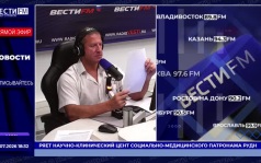 Ормуз – пролив Шрёдингера: он открыт и закрыт одновременно. Видеоэфир 1.07.2016