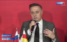 Эфир от 01.07.2026 (21:10)