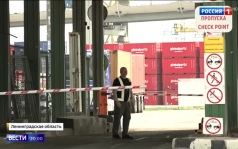 Кокаин в тунце: крупная контрабанда из Эквадора задержана в Петербурге