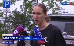 Гималайский медведь в центре Владивостока: операция по спасению города