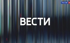 НАТО открывает базу в Эстонии: усиление присутствия на двух границах