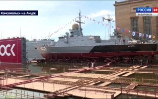 Малый ракетный корабль «Шторм» торжественно спустили на воду к 90-летию Амурского судостроительного