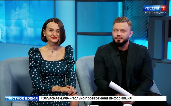 Эфир от 02.07.2026