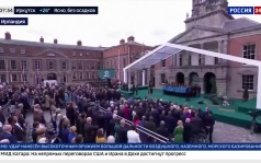 На повестке будущего саммита НАТО в Анкаре - все та же Украина