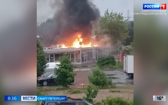 Эфир от 02.07.2026 (08:35)