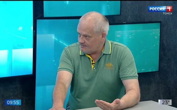 Эфир от 02.07.2026