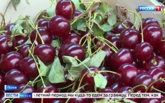 Эфир от 01.07.2026 (21:10)
