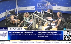 Фестиваль "Русский коТ" пройдет в Москве