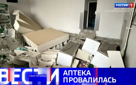 Эфир от 02.07.2026 (09:30)