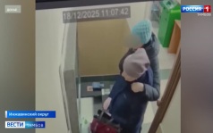 52-летнюю жительницу Инжавино обвиняют в разбое