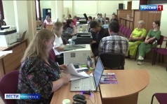 Эфир от 02.07.2026 (09:30)