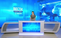 Эфир от 02.07.26 (11:30)