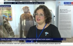 Четыре выставки в одном музее: масштабная экспозиция открылась в областном центре