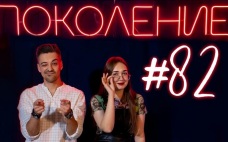 В гостях победительница Московского джазового фестиваля Мария Шарапова