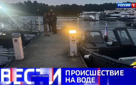 Эфир от 02.07.2026 (11:30)