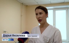 В Курской области открыли новое отделение для паллиативных больных