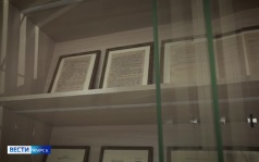 «Вести Курск» продолжают изучать музейные хранилища и архивные фонды