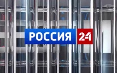 Эфир от 01.07.2026 (21:00)