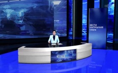 Эфир от 01.07.2026 (21:10)
