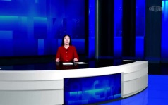 Эфир от 02.07.2026 (09:30) на калмыцком языке