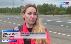 Эфир от 01.07.2026