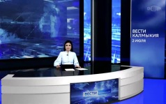 Эфир от 02.07.2026 (11:30)