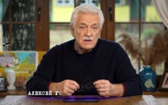 Тайна смерти Александра Македонского