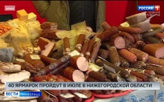 Эфир от 02.07.2026 (09:30)