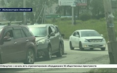 Заправлять личный транспорт жители Нижнеилимского района теперь смогут только по понедельникам и четвергам с 12 до 22 часов