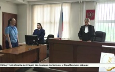 Три года лишения свободы в колонии-поселении и штраф три миллиона рублей