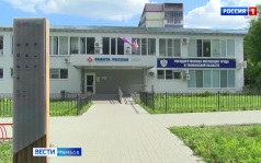 Служба занятости и Фонд «Защитники Отечества» помогут с работой ветеранам СВО