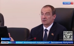Эфир от 02.07.2026 (11:30)