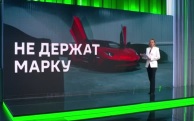 Символы на грани выживания: почему европейская экономика стремительно теряет свои главные бренды