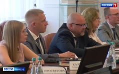В Тамбовской области обсудили совершенствование мер поддержки участников СВО и их семей